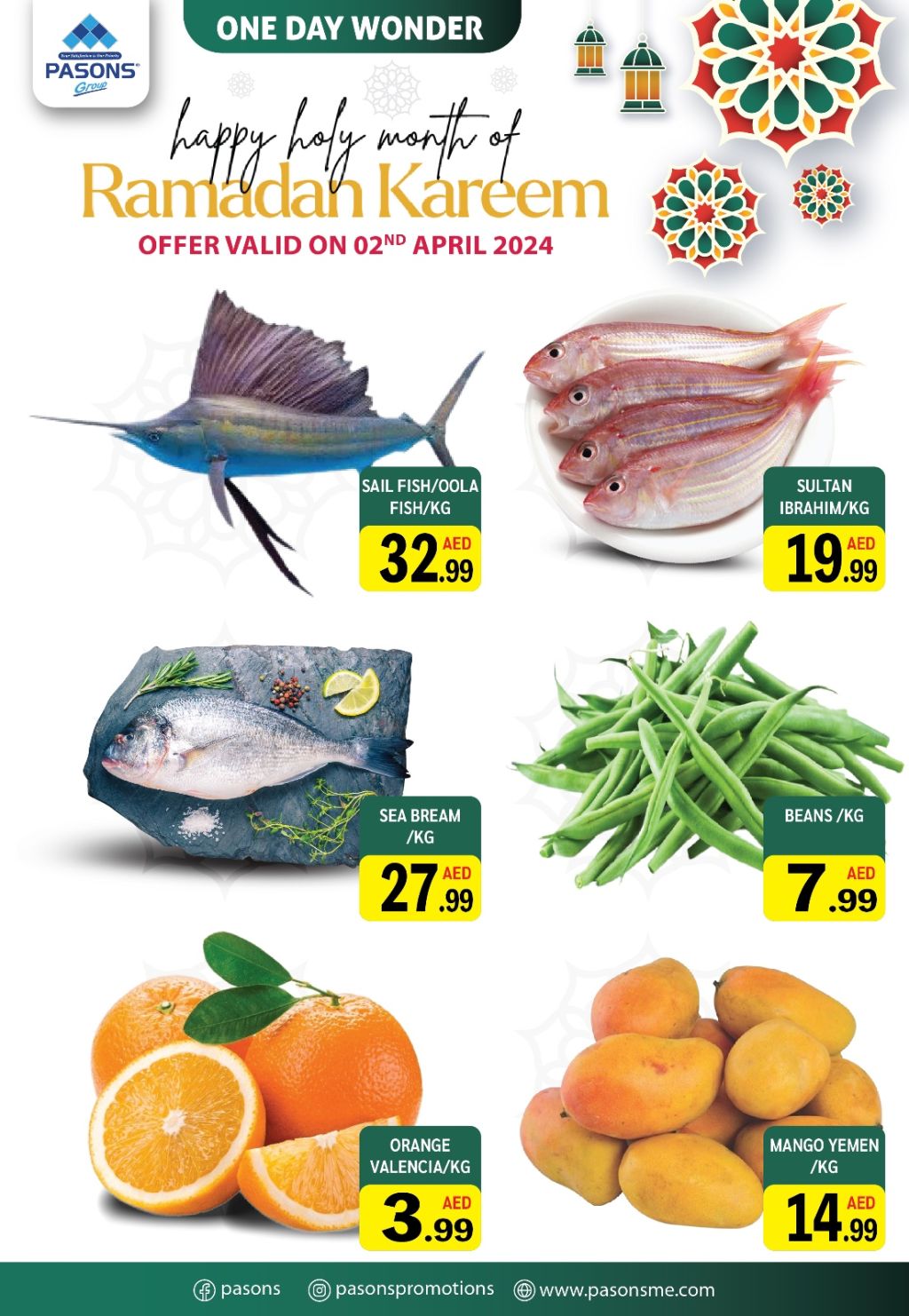 صورة واتساب بتاريخ 1445-09-23 في 10.44.59_6a287da7